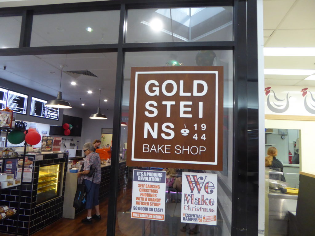 ゴールドコーストのローカル御用達 有名パイ店7選 ブルースカイオース